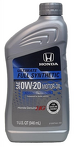 Моторное масло Honda Ultimate Full Synthetic 0W-20 0,946л.087989137 08798-9137