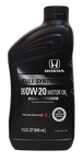 Моторное масло Honda Original 0W-20 0,946л.087989163 087989163