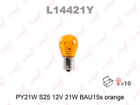 Lynx PY21W L14421Y L14421Y