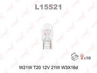 Lynx W21W  L15521