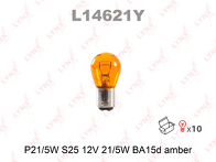 Lynx P21/5W  L14621Y