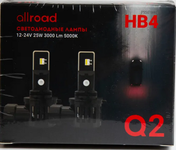 HB4 Allroad Q2 <span>лампы автомобильные светодиод 5000K</span>
