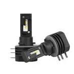Optima Light LED Qvant H15 5000k QH15