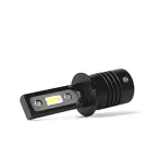 Optima Light LED Qvant H3 5000k QH3