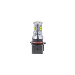 Optima Light Mini Cree P13W 5100k OPP13WCAN50W