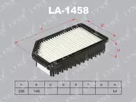 Воздушный фильтр Lynx LA-1458
