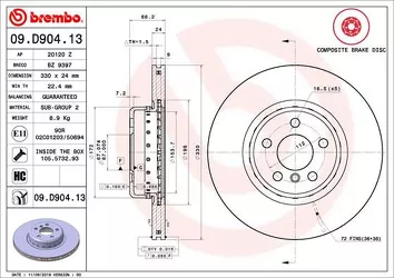 Brembo Prime Line 09.D904.13 <span>тормозной диск вентилируемый</span>