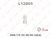 Lynx W5W L12805 L12805