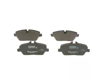 Bosch 0 986 495 251 <span>тормозные колодки передние</span>