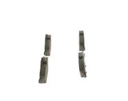 Передние тормозные колодки Bosch  0 986 495 251