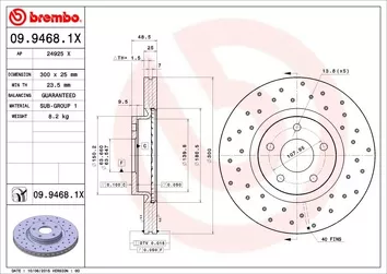 Brembo Xtra Line 09.9468.1X <span>тормозной диск вентилируемый</span>