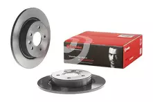 Тормозной диск Brembo Prime Line  08.9975.11