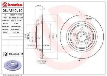 Brembo Prime Line 08.A540.11 <span>тормозной диск полный</span>