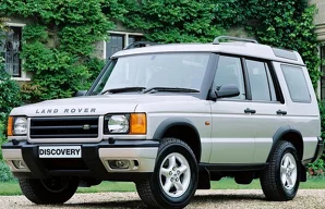 Лампы Land Rover Discovery Discovery / 2 пок.