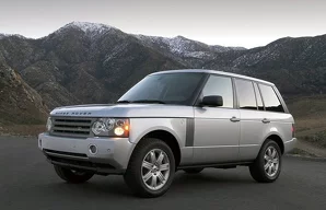 Лампы Land Rover Range Rover Range Rover / 3 пок. / рестайлинг