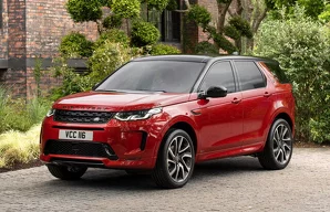 Лампы Land Rover Discovery Sport 1 пок. / рестайлинг