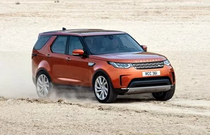 Дворники Land Rover Discovery Discovery / 5 пок.