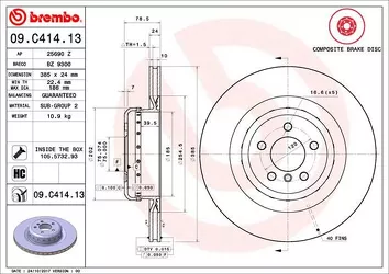 Brembo Prime Line 09.C414.13 <span>тормозной диск вентилируемый</span>