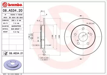 Brembo Prime Line 08.A534.21 <span>тормозной диск полный</span>