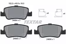 Задние тормозные колодки Textar Q+  2466401