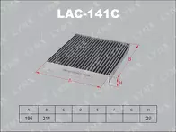 Фильтр Lynx  LAC-141C