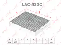 Фильтр Lynx LAC-533C