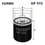 Масляный фильтр Filtron OP 572