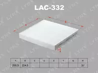 Фильтр Lynx LAC-332