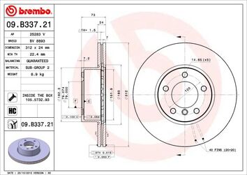 Brembo Prime Line 09.B337.21 <span>тормозной диск вентилируемый</span>