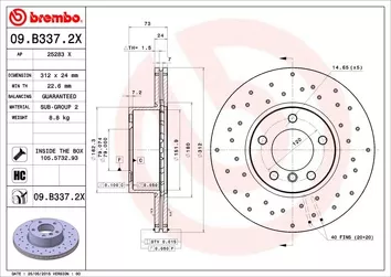Brembo Xtra Line 09.B337.2X <span>тормозной диск вентилируемый</span>