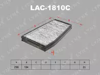 Фильтр Lynx LAC-1810C
