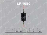 Топливный фильтр Lynx  LF-1050