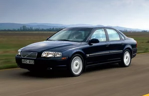 Лампы Volvo S80 S80 / 1 пок. / 184
