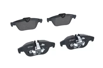 ATE Ceramic 13.0470-7257.2 <span>тормозные колодки задние</span>