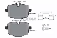 Задние тормозные колодки Textar Q+  2470401
