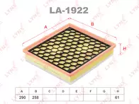 Воздушный фильтр Lynx LA-1922