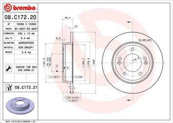 Brembo Prime Line 08.C172.20 <span>тормозной диск полный</span>