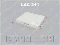Фильтр Lynx LAC-211