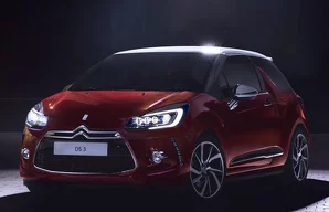 Лампы DS 3 3 / 1 пок. / хэтчбек