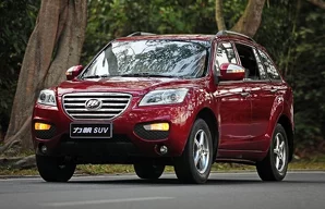 Лампы Lifan X60 X60 / 1 пок.
