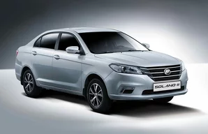 Лампы Lifan Solano Solano / 2 пок.
