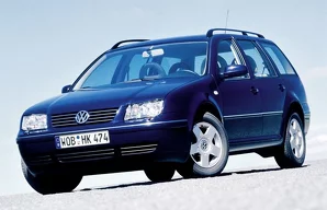 Лампы Volkswagen Bora Bora / 1 пок. / универсал