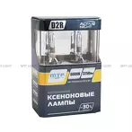 MTF Active Night D2R 6000k  AS6D2R