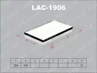Фильтр Lynx  LAC-1906