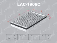 Фильтр Lynx  LAC-1906C
