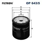 Масляный фильтр Filtron  OP 643/5