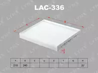 Фильтр Lynx  LAC-336