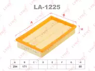 Воздушный фильтр Lynx  LA-1225