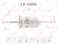 Топливный фильтр Lynx  LF-1609