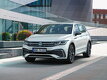 Volkswagen Tiguan 2 пок. / Allspace / рестайлинг